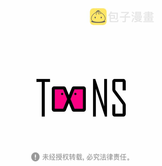 第1话40