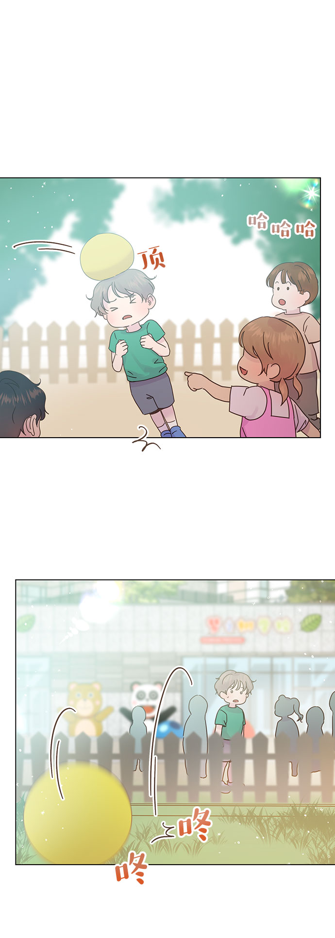 第78话14