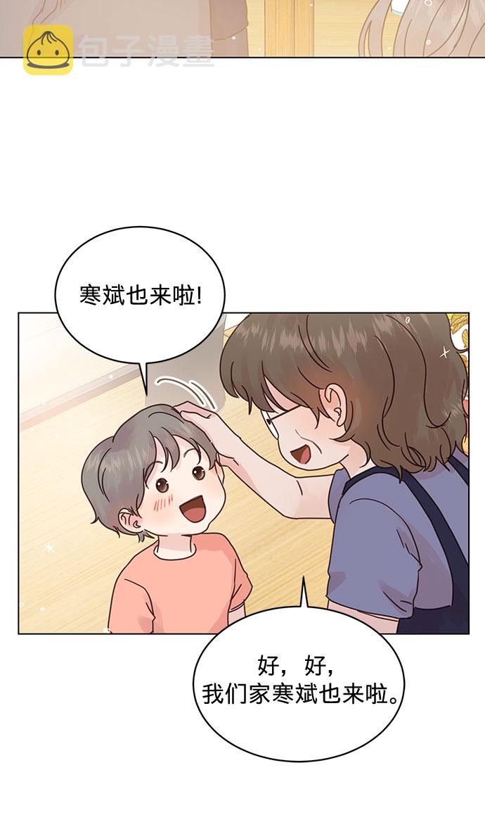 第90话6