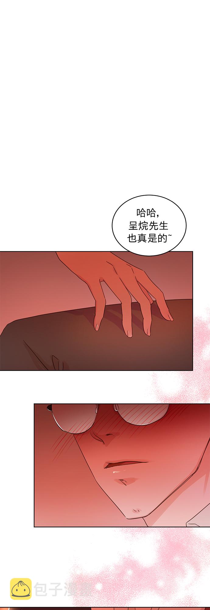 第19话6