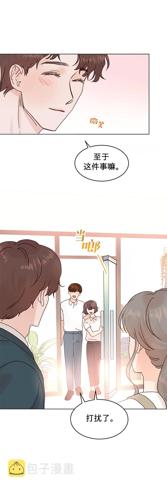 第57话27