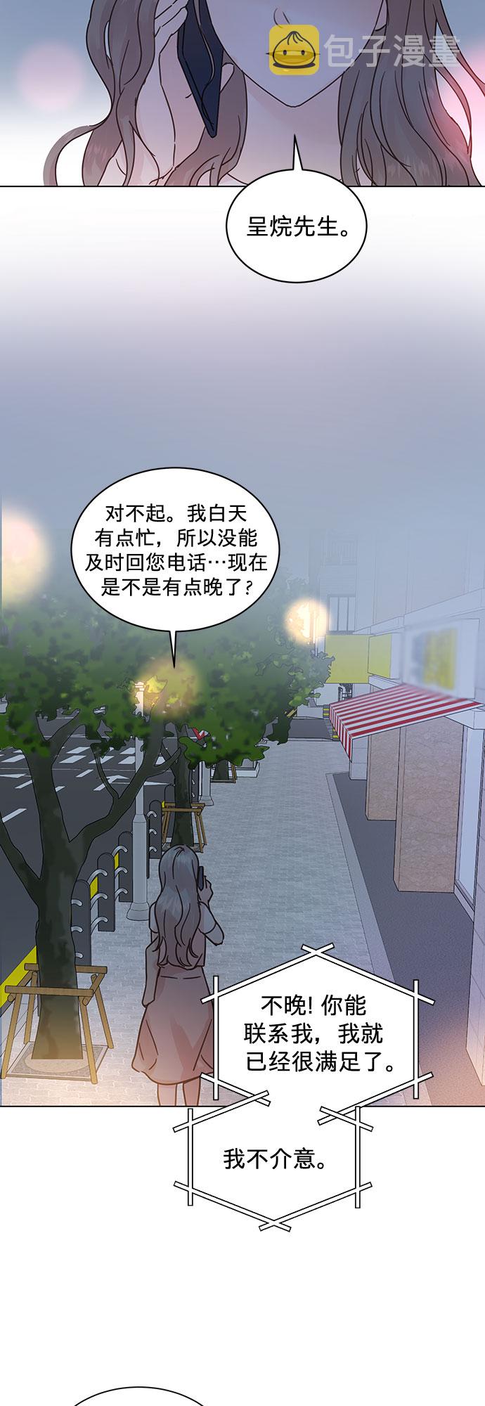 第47话18