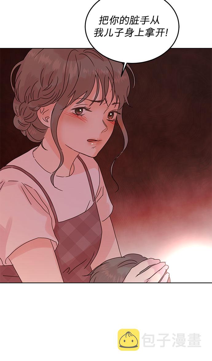 第43话5