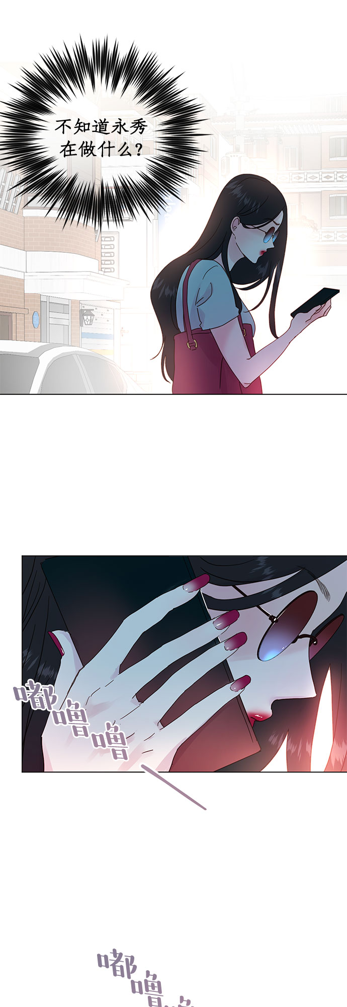 第51话15