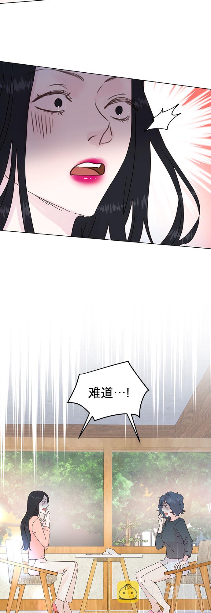 第57话13