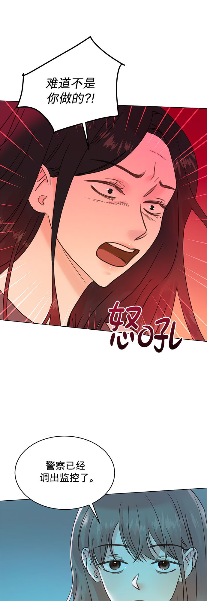 第95话16