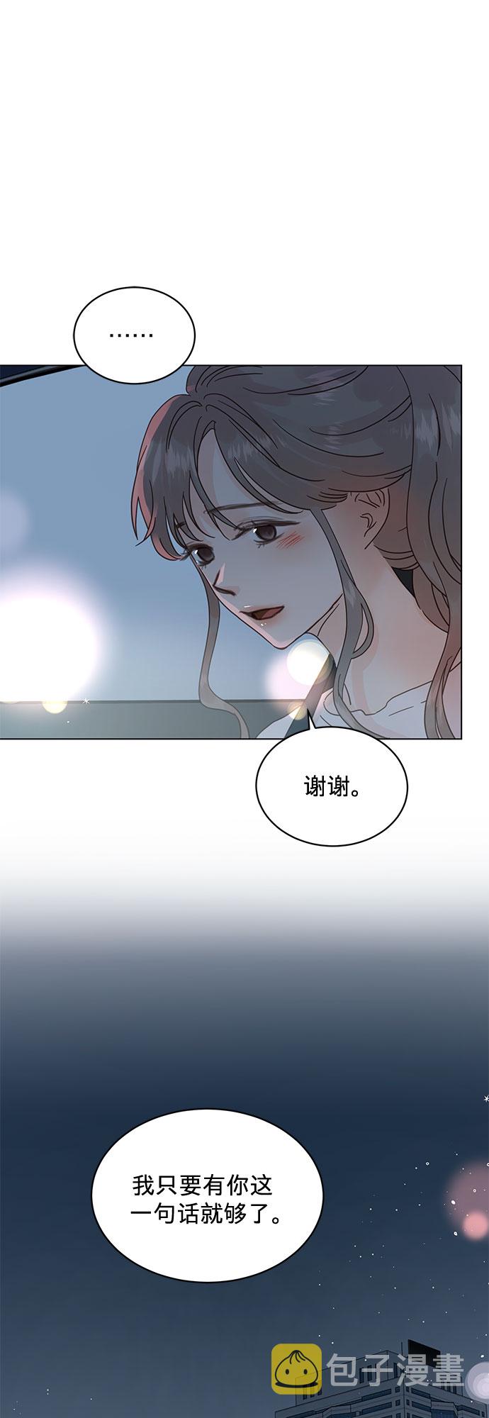 第55话0