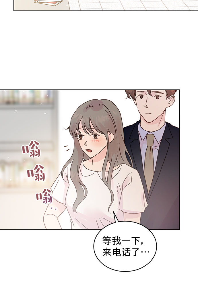 第78话8