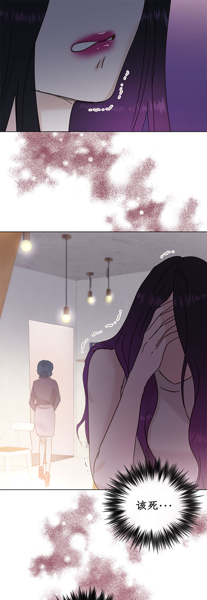第45话33