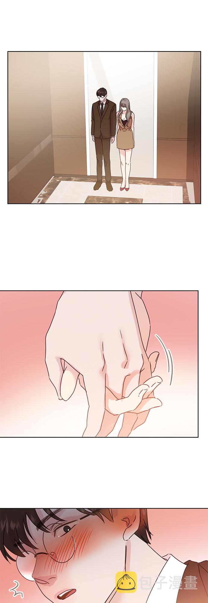 第39话6