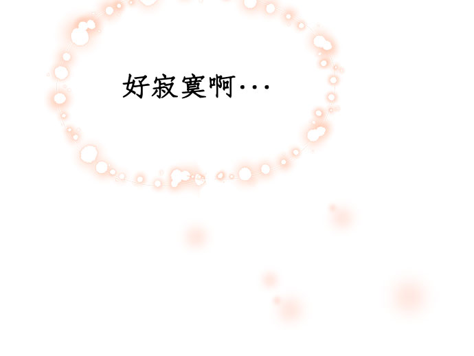 第4话2