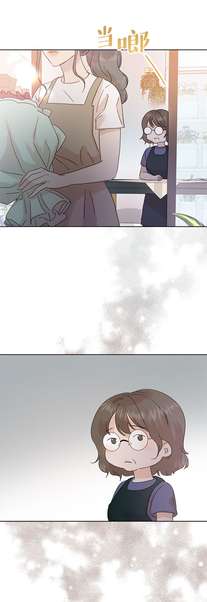 第35话36