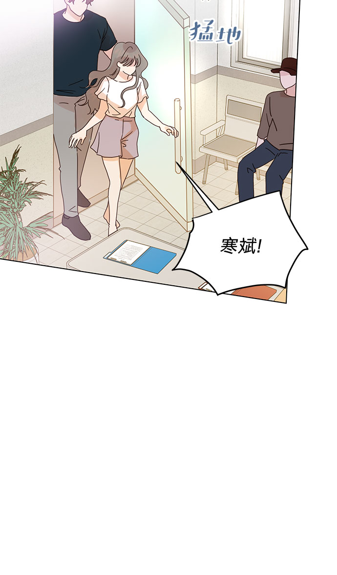 第75话26