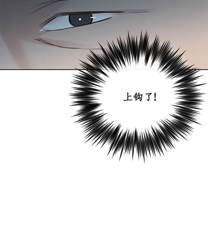 第29话25