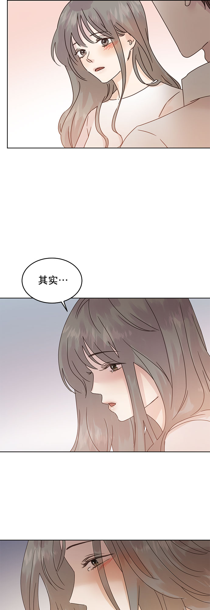 第37话28