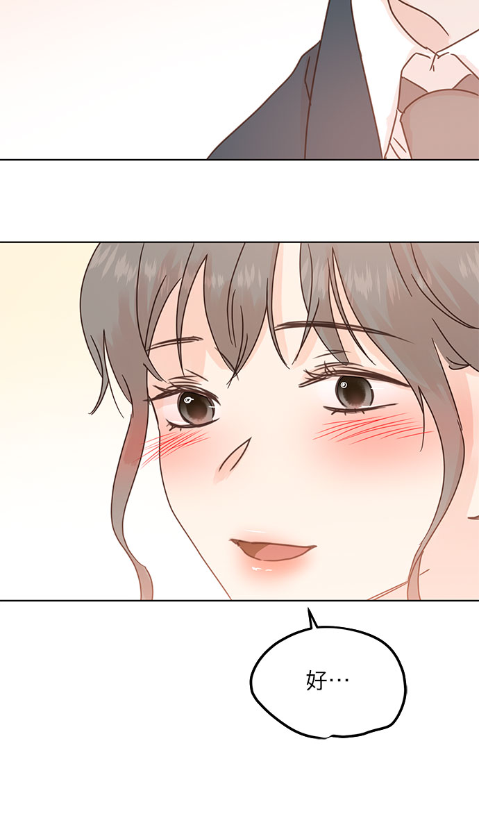 第40话8