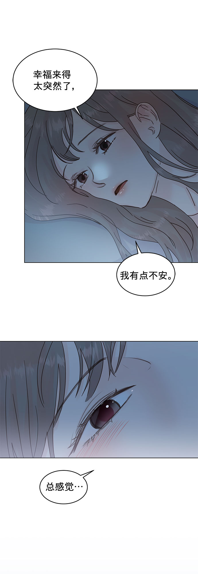第59话1