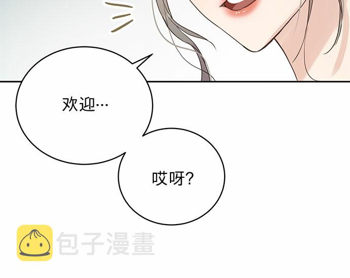 第10话7