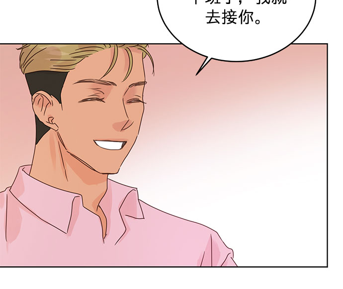第36话8