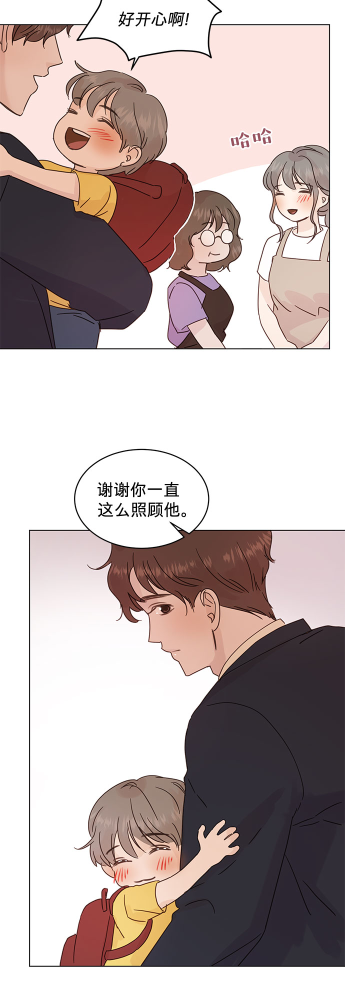第46话23
