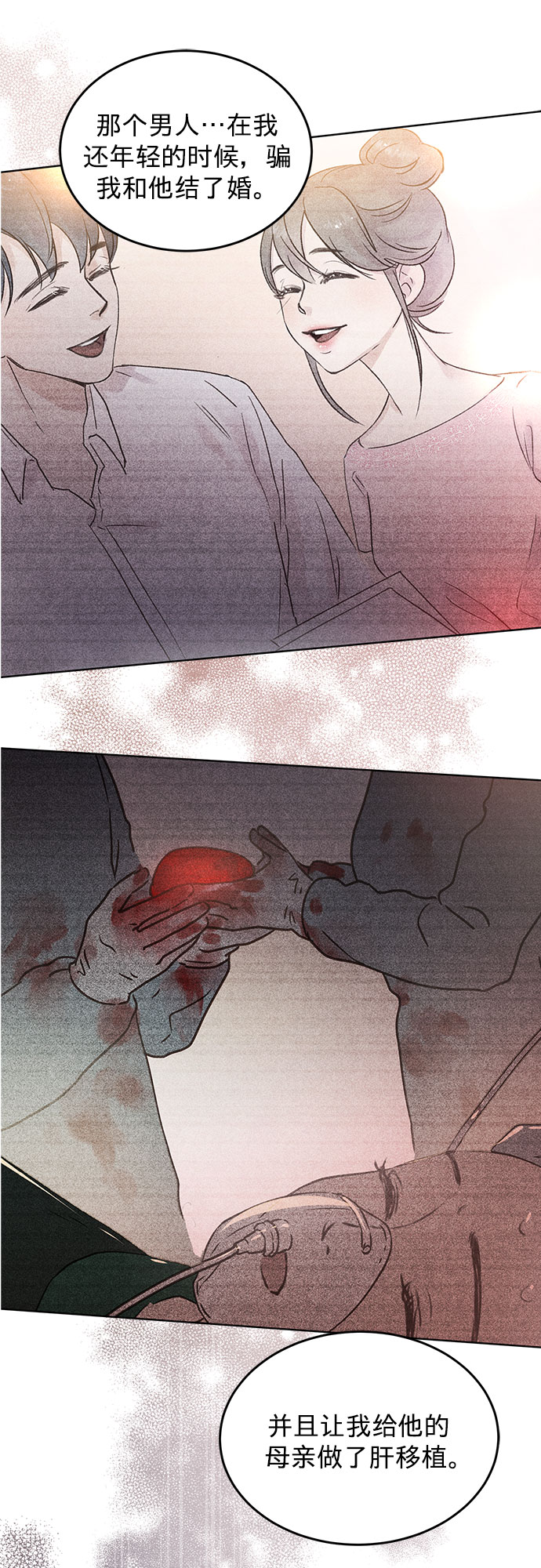 第43话36