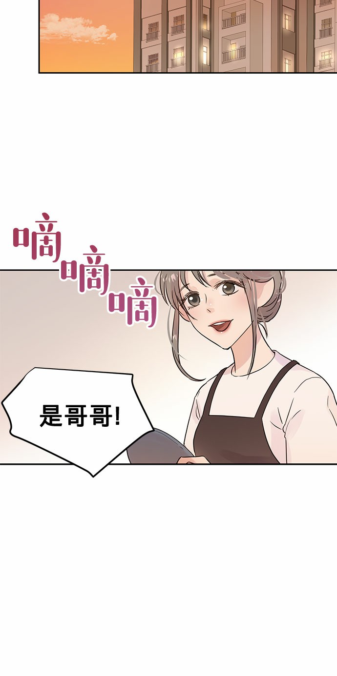 第5话11
