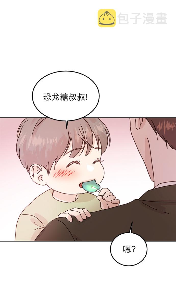 第41话14