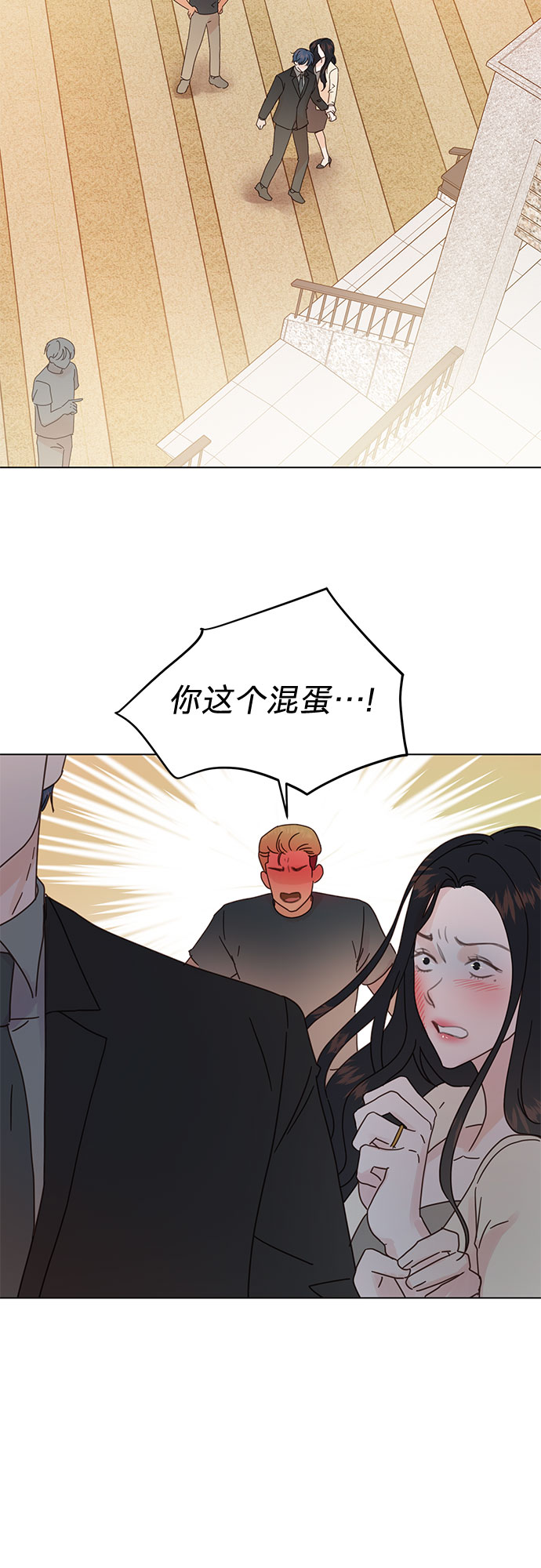 第81话39