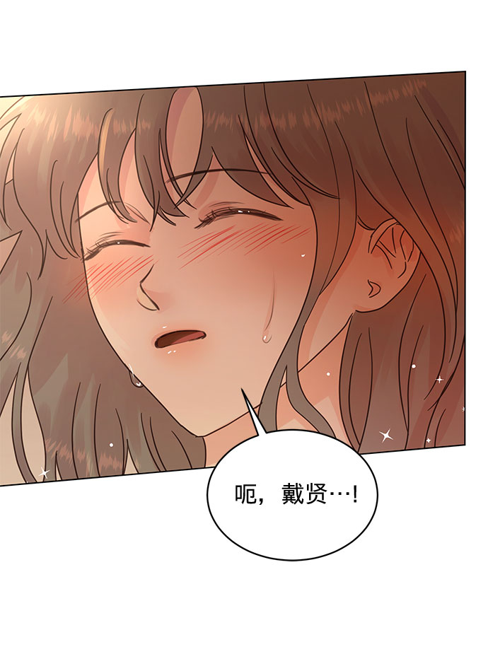 第91话14