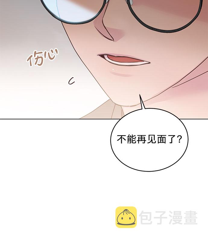 第89话23