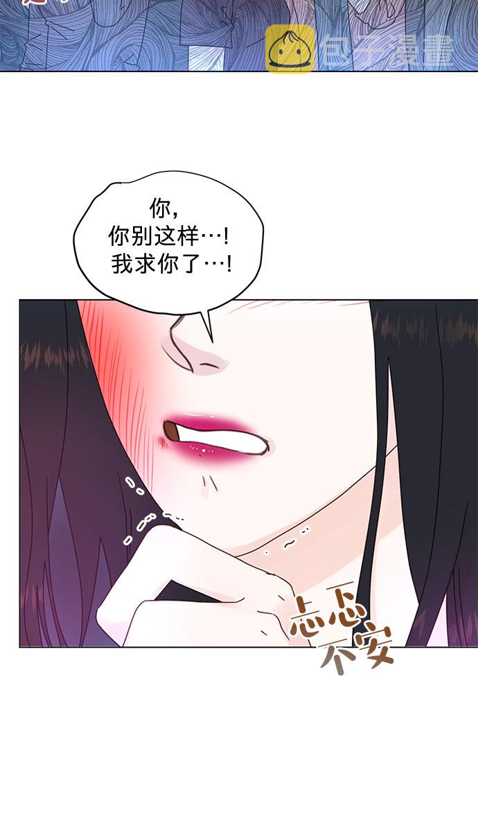 第81话37