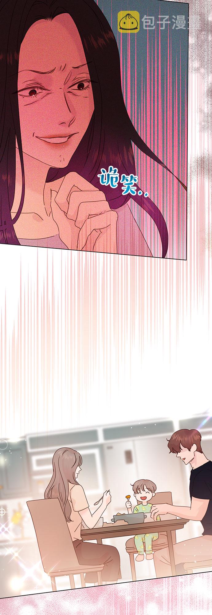第77话32