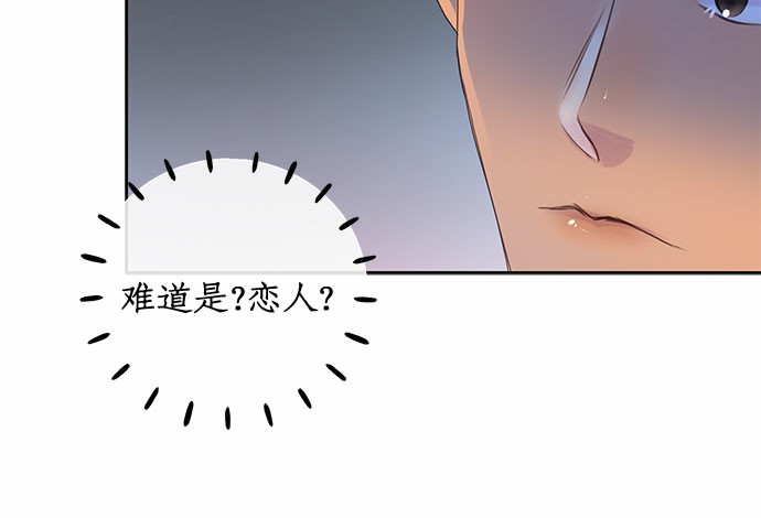 第10话10