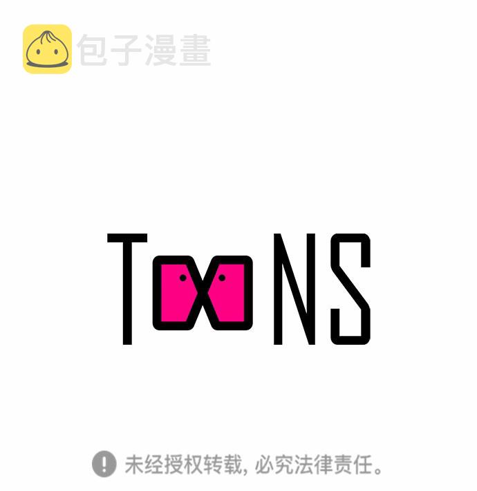 第14话28