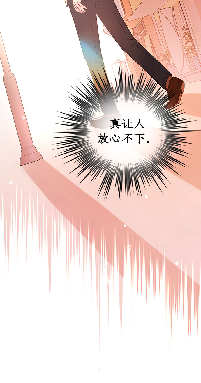 第49话39