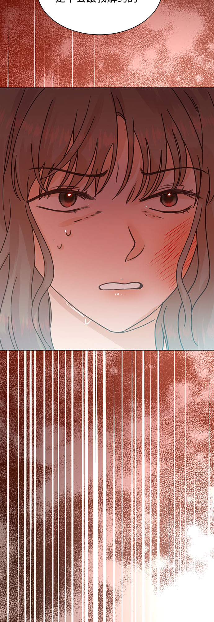 第86话46