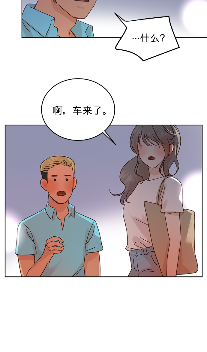 第25话5