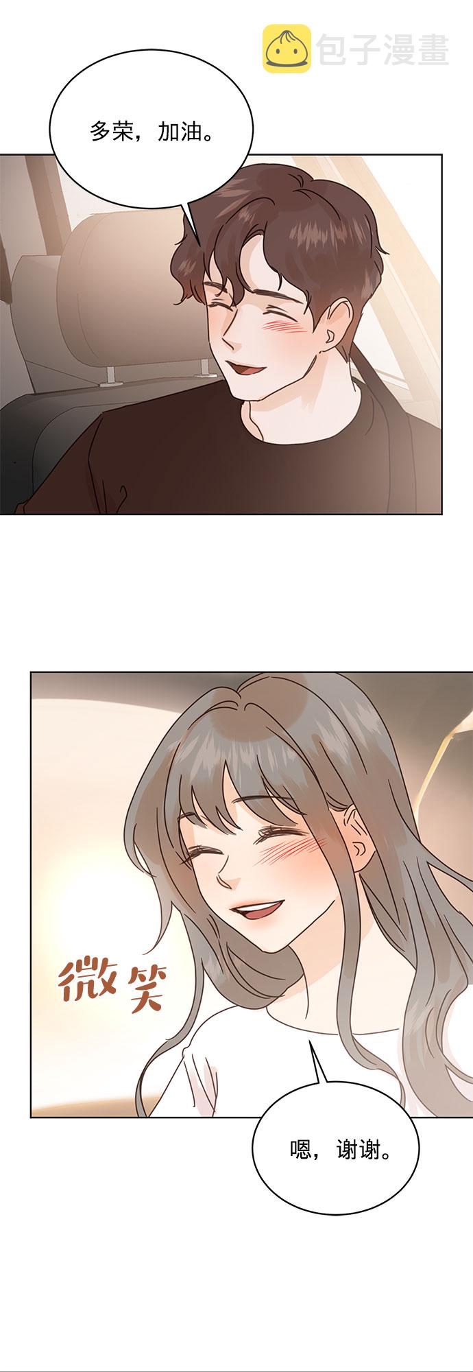 第38话31