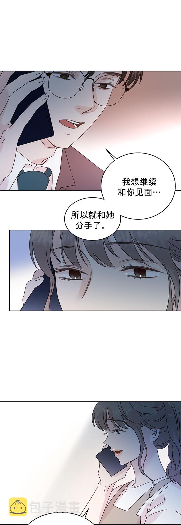 第33话21