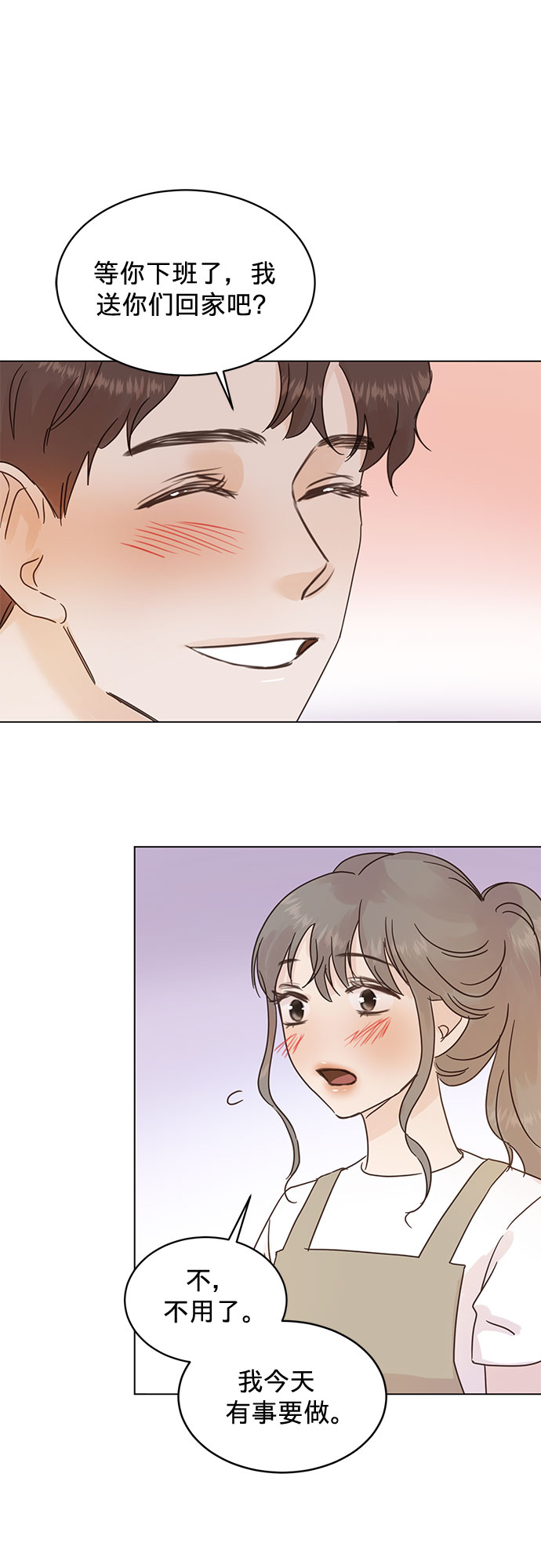 第46话25