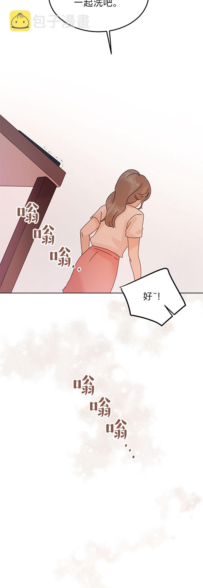 第41话38