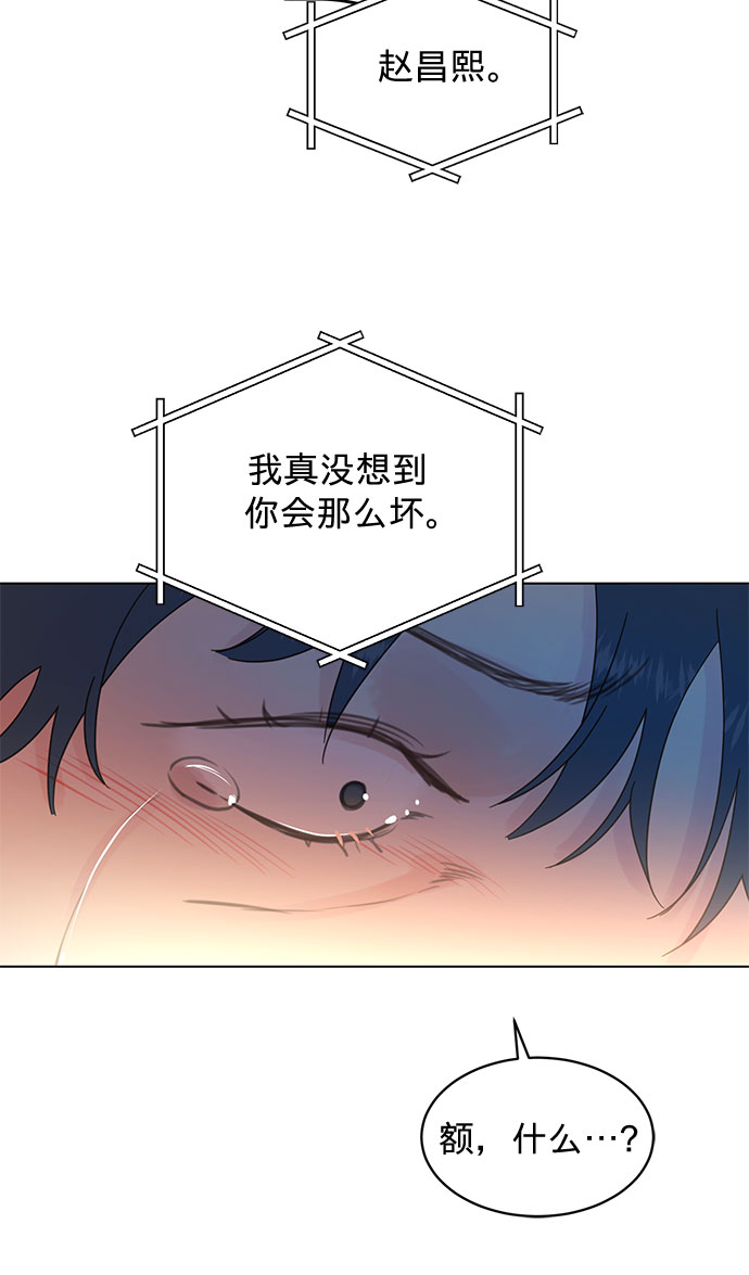 第80话30