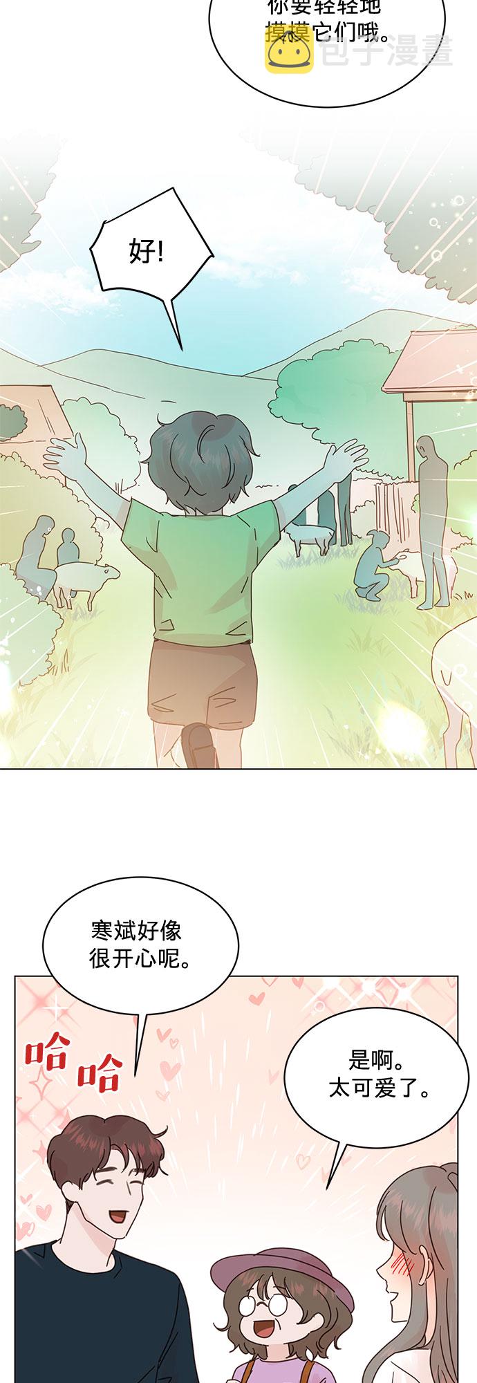 第73话36