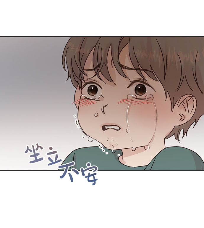 第86话2