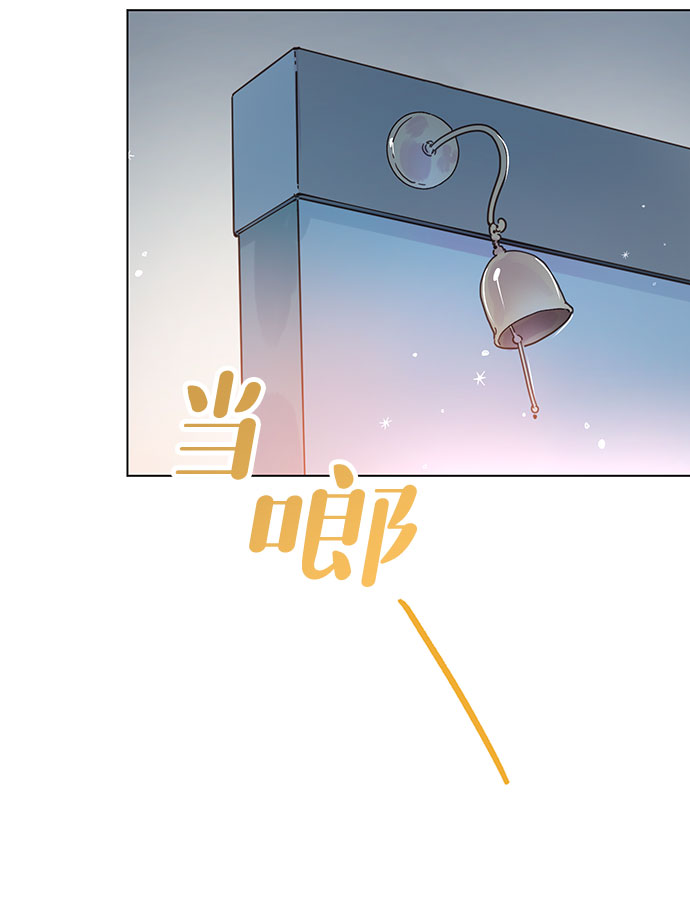 第52话33