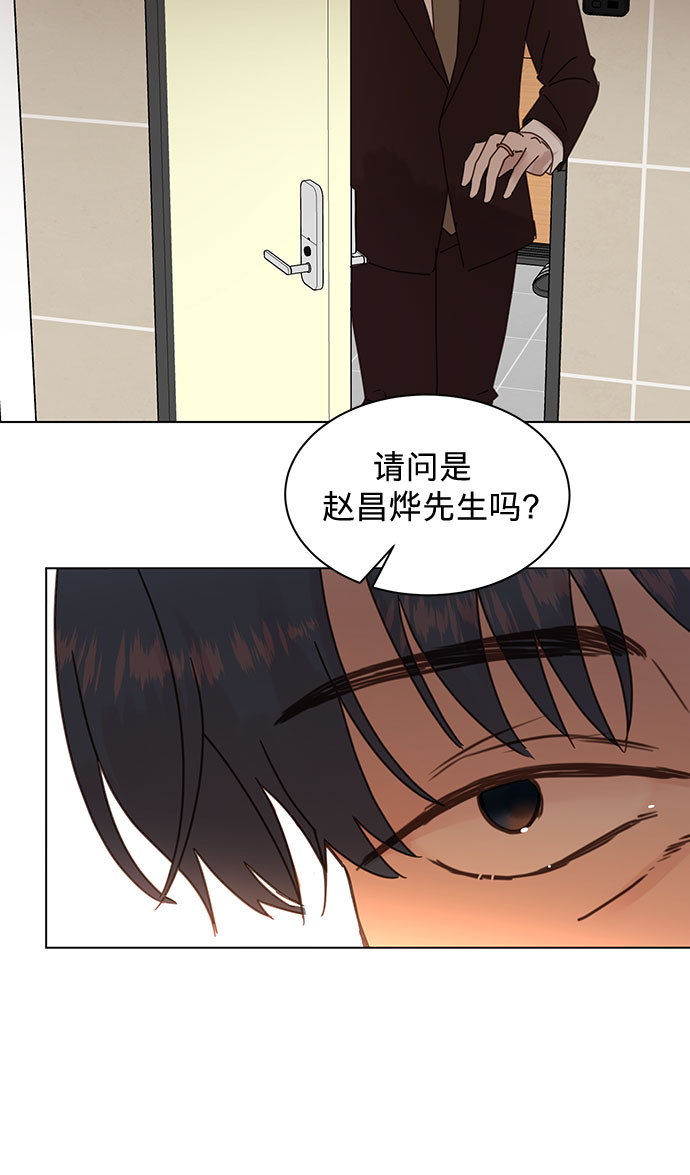 第86话14