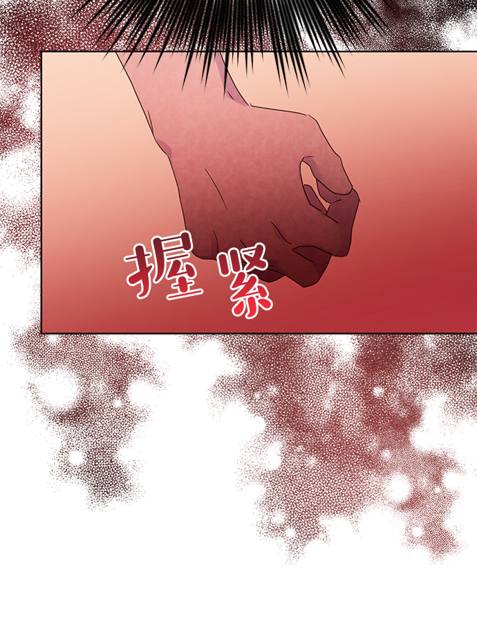 第27话8