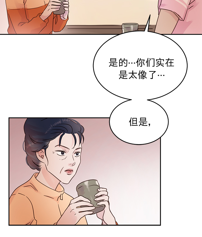 第16话28
