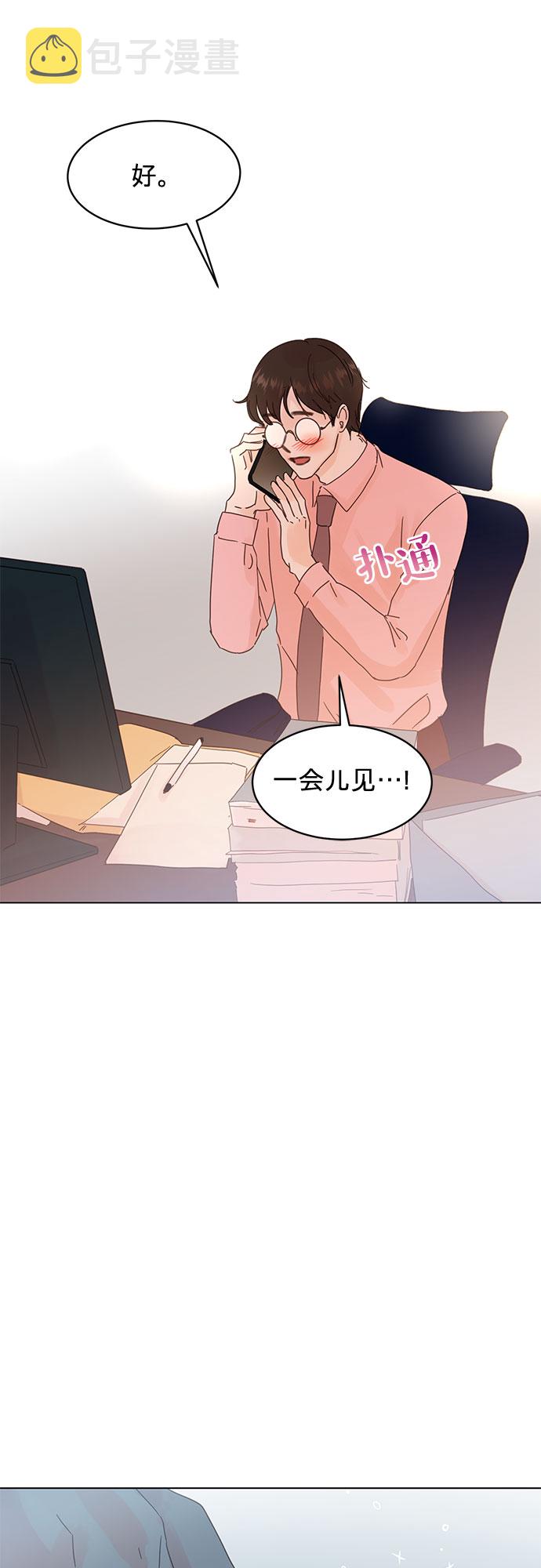 第69话31