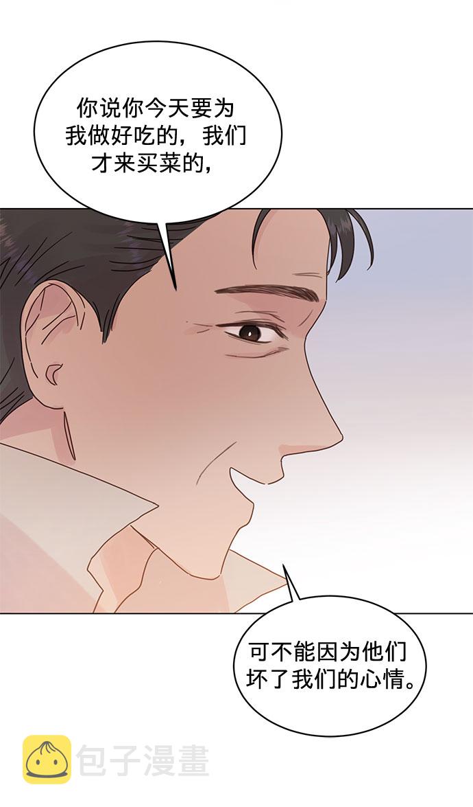 第69话2